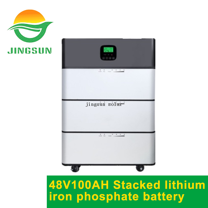 5.12KWh Stacked Lithium Energy Storage Battery