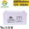 Rechargeble AGM 12v 100ah Storage Battery