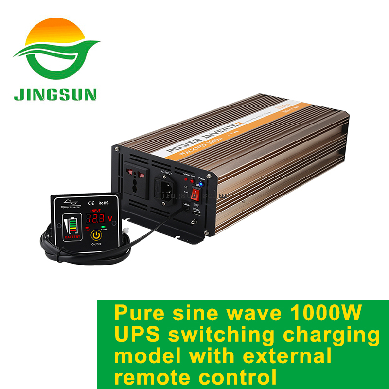 PureSineWaveInverterWithCharger