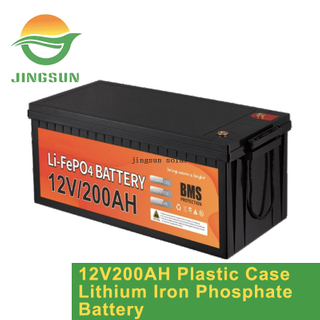 Plastic Shell Lithium Energy Storage Battery